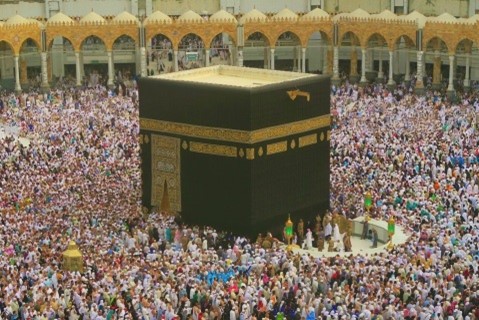Kaaba, Islam, The Pilgrim'S Guide, Religion, Mecca